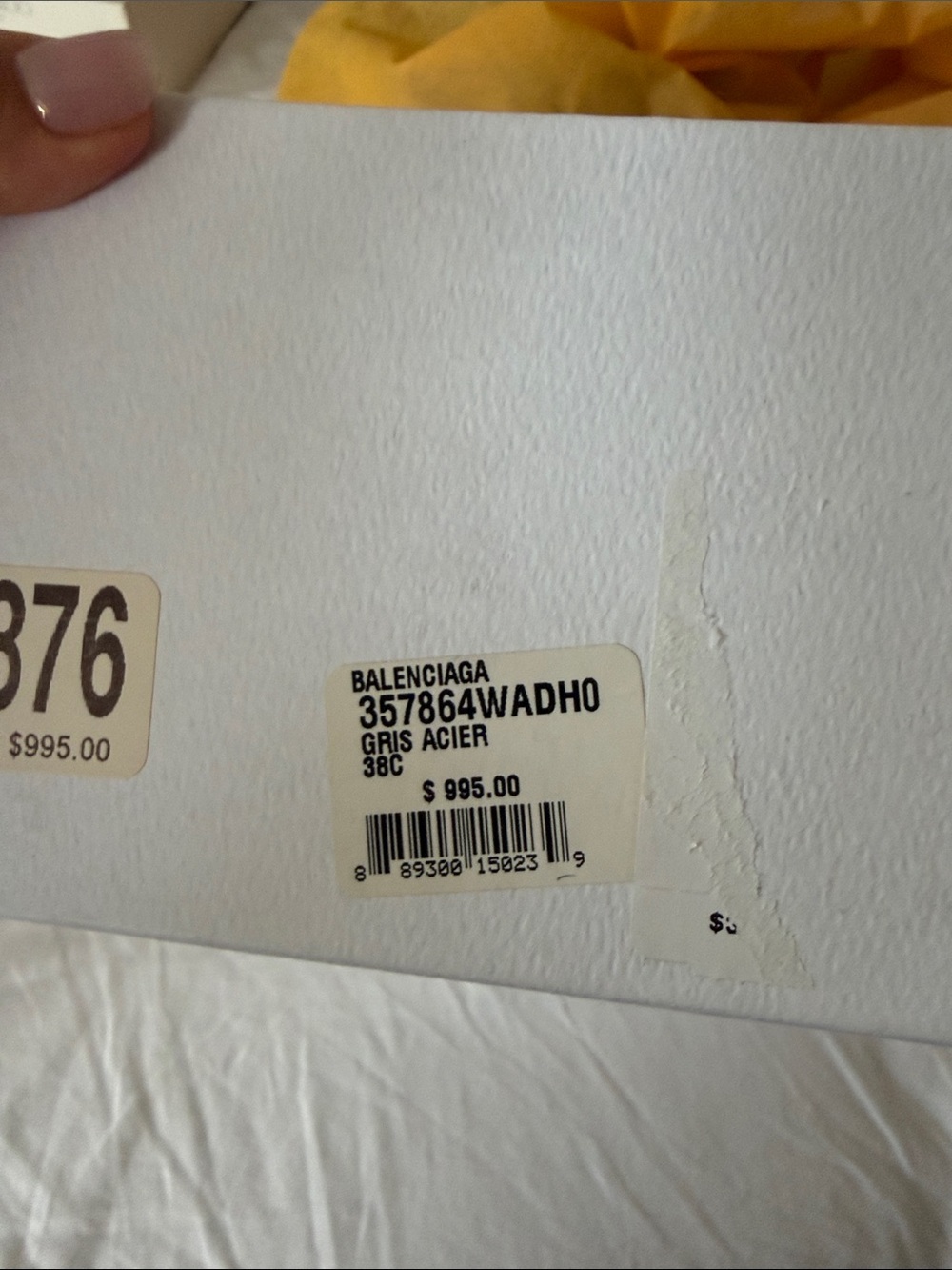 Balenciaga Taupe Gray Leather Ankle Boots - Picture 2 of 7